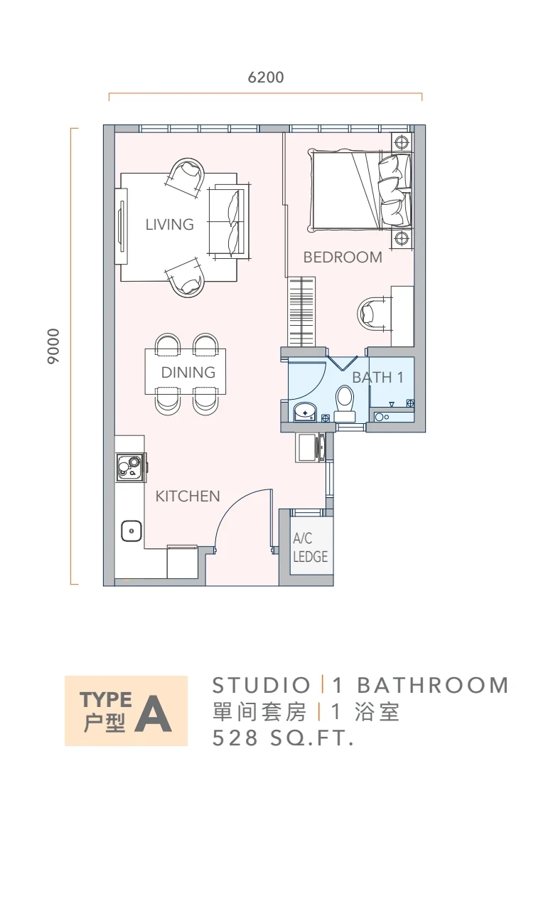 Type A 户型平面图 · 528 ft²