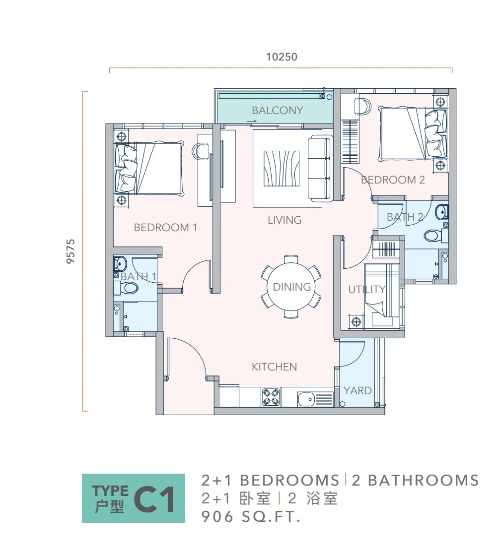 Type C1 户型平面图 · 906 ft²